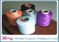 Semi-dull NIM 100% Polyester Drawn Textured Yarn Raw White 75D/36 75D/72 100D/36F supplier