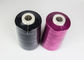 100% Polyester DTY Dope Dyed Polyester Yarn / Polyester Thread For Socks 150d/48f 300d/96f supplier