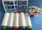 100% Polyester DTY 150D/48F Sewing / Knitting Draw Textured Yarn With Cone supplier
