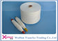 Twist Z And Raw White  Spun Polyester Sewing Thread Yarn Wholesale High Tenacity supplier
