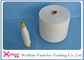 Custom Bright and Ring Spun Polyester Core Spun Yarn Ne 16/1 Core Spun Thread supplier