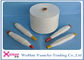 Custom Bright and Ring Spun Polyester Core Spun Yarn Ne 16/1 Core Spun Thread supplier