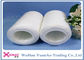 Bleaching White 100% Spun Polyester Spun Yarn For Clothing Sewing Threads supplier