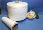 40s / 2 40s / 3 Natural White Polyester Core Spun Yarn With High Tenacity Strength supplier