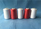 Wear Resistant Polyester Core Spun Yarn 402 Count With Dyeable Pattern , Red Color supplier