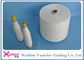 20/3 30/2 40/2 50/3 60/3 Spun Polyester TFO Yarn For Sewing supplier