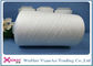 Virgin Polyester Spun Raw White Yarn for Clothes Sewing High Tenacity and Eco-friendly supplier