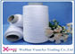 Low Shrinkage Raw White Yarns with Spun 100% Polyester on Plastic Core , High Tenacity supplier