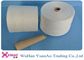 High Strength 100% Spun Polyester Sewing Thread Raw White High Tenacity Polyester Yarn supplier