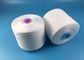 Raw White 100% Polyester Spun  Yarn Dyeing Tube 40s/2 Hot Sell China Direct Manufacturer Wholesale supplier