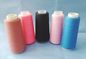 Good Performance Colored Dyed Polyester Yarn Sewing Use 100% Spun Polyester Dyed Yarn supplier
