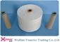 100% Virgin Core Spun Polyester Yarns and  Raw White Polyester Yarn supplier