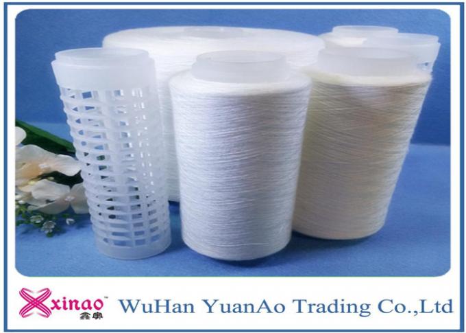 Low-elongation 202 Spun Polyester Knitting Yarn Raw White on Plastic Core