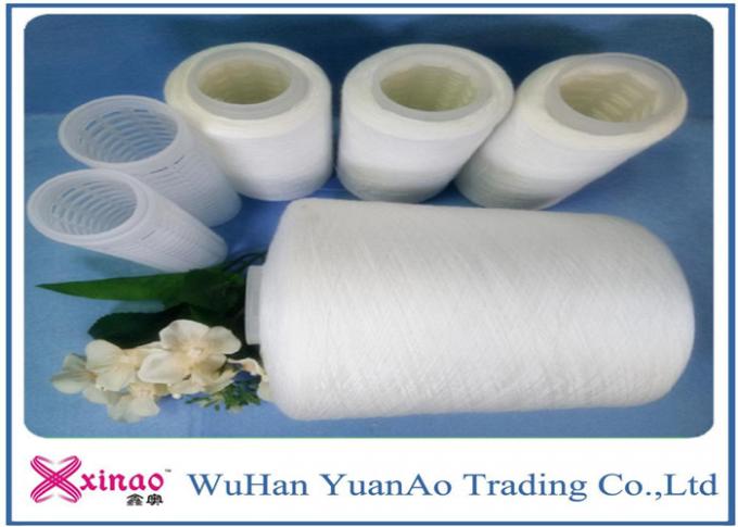 Low-elongation 202 Spun Polyester Knitting Yarn Raw White on Plastic Core