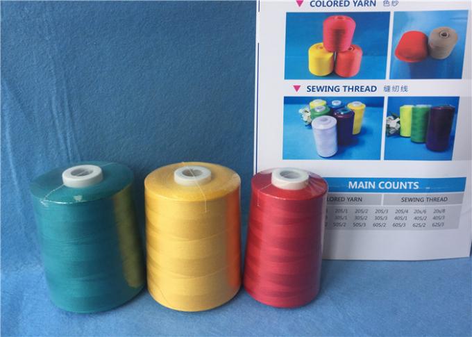 White / Yellow 100% Polyester Raw Single / Double Twist Yarn for Sewing Garment