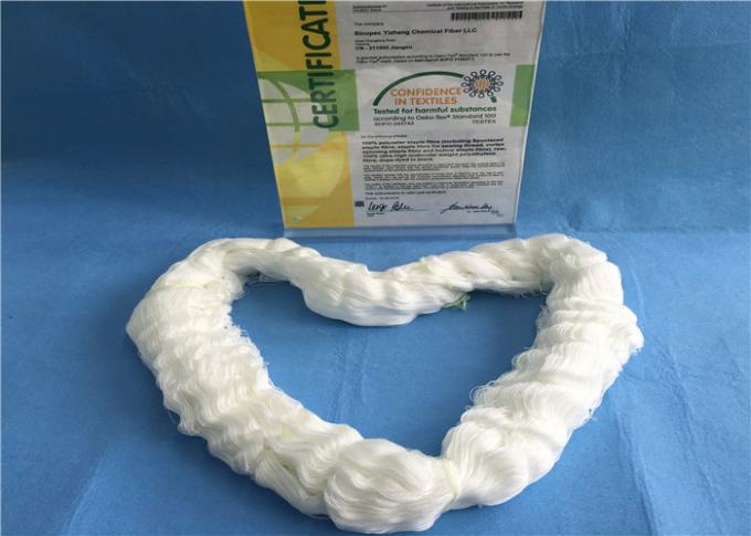 Raw White TFO 100% Polyester Staple Fiber Eco - Friendly Hank Yarn ISO9001 2008