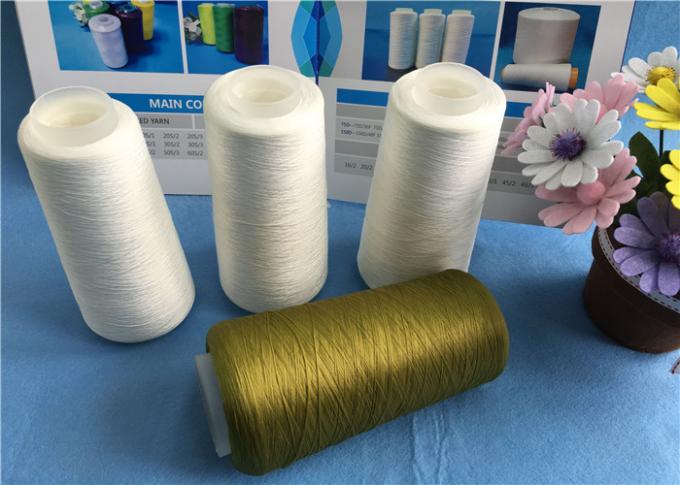 100% Polyester DTY 150D/48F Sewing / Knitting Draw Textured Yarn With Cone