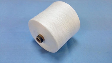 China Sewing Material Raw White Polyester Filament Yarn For Knitting supplier