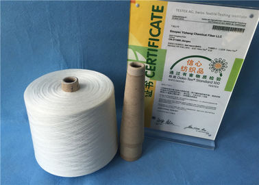 Raw White Virgin Polyester Spun Yarn For Knitting / Weaving / Sewing Hairless