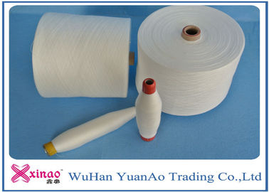 China 100% Polyester Yarn Manufacturing Process Dyed Spun Yarns Wholesale High Tenacity supplier