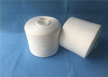 China White Ring Spun Polyester Yarn 42/2 Semi Dull Fiber Dye Tube Yarn supplier