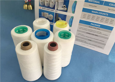 China Sewing Spun Polyester Yarn High Tenacity Polyester Yarn Twist S And Z supplier