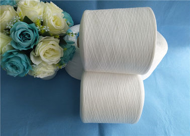 China 50S/3 Bleached White Knotless Plastic Cone Spun Polyeste supplier
