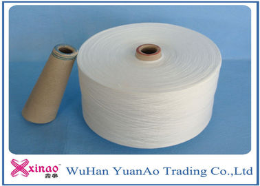 China 100% Spun Polyester Yarn and Thread for Garments sewing 20s 30s 40s 50s 60s supplier