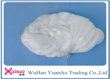 China Raw White Hank Yarn 20/3 Polyester Ring Spun Yarn For Sewing Thread supplier
