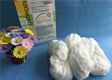 China Raw White TFO 100% Polyester Staple Fiber Eco - Friendly Hank Yarn ISO9001 2008 supplier