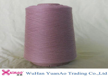 Ring Spun 100% Polyester Knitting Yarn Multi Colors Knotless High Tenacity 