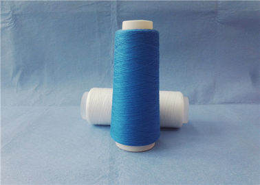 Colored 100% Polyester Core Spun Yarn , Custom Polyester Weaving Yarn