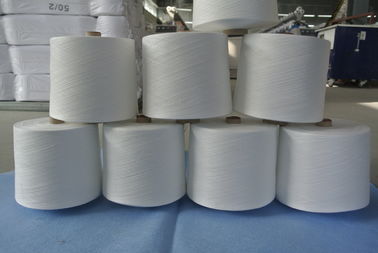 High Tenacity Double Twisted White Sewing Thread , Strong Polyester Thread 