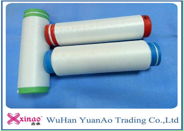 Benang Polyester Benang Putih Putih 300D / 96F, Polyester Filament Benang High Grade
