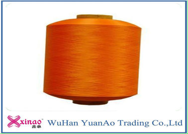 China Polyester Draw Textured Yarn / 100% Polyester Yarns for Sewing Blanket or Carpet supplier