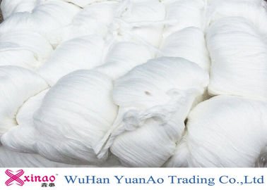China Vrigin 100% Polyester Ring Spun Yarn For Sewing Thread , 40/2 Hank Yarns supplier