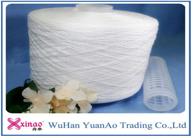 Z / S Twist TFO Spun Polyester Yarn With 100% Polyester Fiber Free Sample