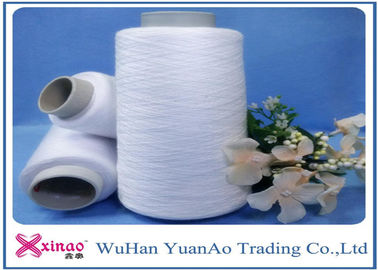 China Spun Polyester 20/2 20/3 Raw White Thread , Virgin Polyester Yarn Manufacturing Process supplier