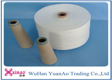 Polyester Weaving Yarn for Sewing Coats / Glove High Tenacity Low Shrinkage 