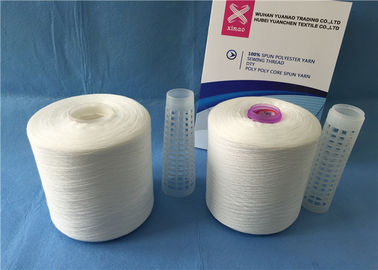 China 100% Polyester 20-60s Spun Raw White Yarn / Weaving Thread On Plastic Tube supplier