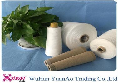 China NE20/2 Industrial 100 Ring Spun Polyester Yarn For Knitting Machine , Low - Elongation supplier