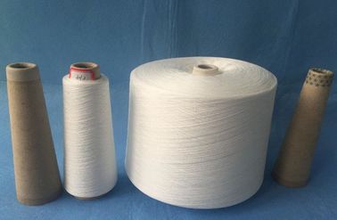 China TFO Raw White Ring Spun Polyester Yarn  With Paper Cone , 20s/2/3 40s/2 50s/2 supplier