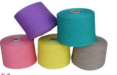 China High Twist Dyed Polyester Yarn On Plastic Core , Bright Core Spun Yarn supplier