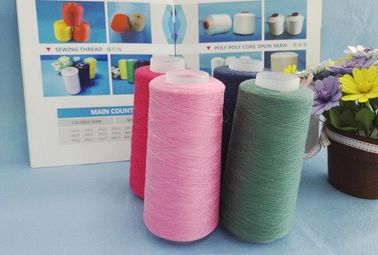 100% Polyester Draw Texture Yarn , Semi Dull Dope Dyed Polyester Yarn