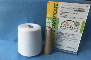China Knotless Natural White Sewing Machine Thread 100% Polyester Yarn For Jeans / Shoes supplier