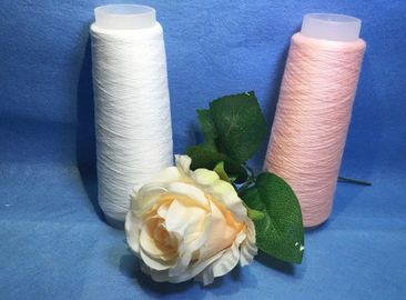 China Bleaching White Spun Polyester Weaving Yarn With Yizheng Fiber supplier