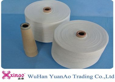 China Air Splicer Knotless And TFO 100% Spun Polyeseter Yarn supplier
