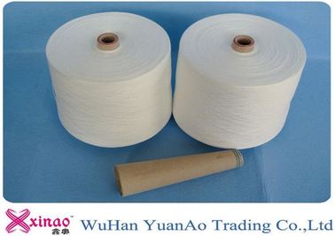 China Industrial Spun Polyester Thread High Tenacity Heavy Duty Polyester Yarn 40/2 40/3 42/2 and 45/2 supplier