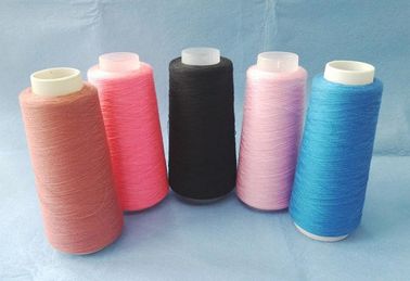 China Good Performance Colored Dyed Polyester Yarn Sewing Use 100% Spun Polyester Dyed Yarn supplier