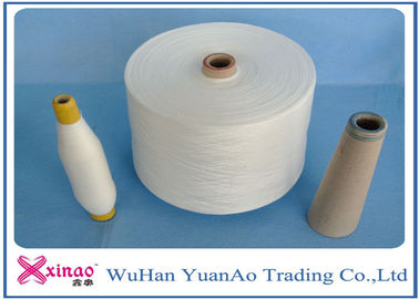 Polyester Yarn Manufacturing Process 100% Spun Polyester Sewing Thread supplier